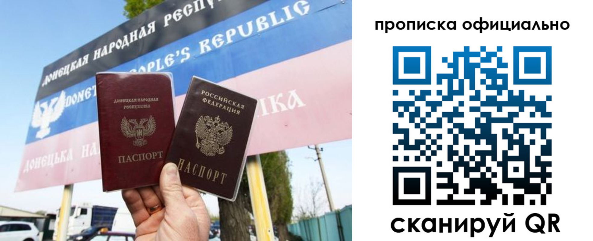 прописка для кредита в Кирово-Чепецке